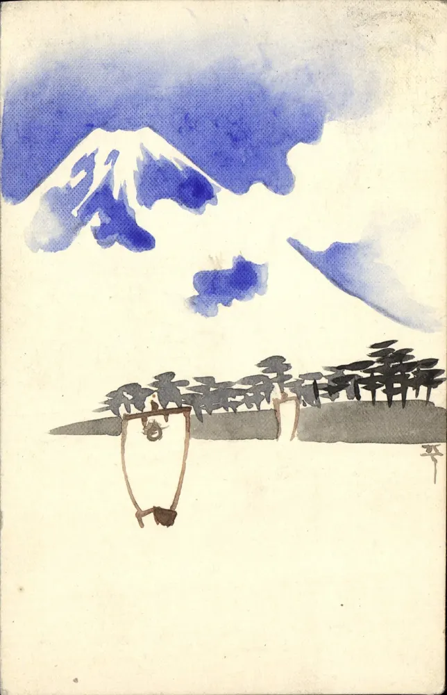 Mount Fuji — akwarela niebieska — Union Postale Universelle, n° 368 11195 - Awers