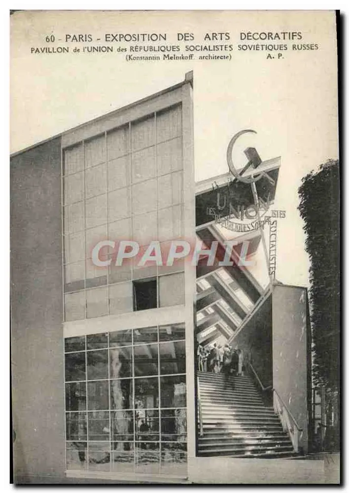 Paris - Ausstellung der dekorativen Künste - Pavillon der Vereinigung der sozialistischen Republiken — Konstantin Melnikoff, Architekt - Vorderseite