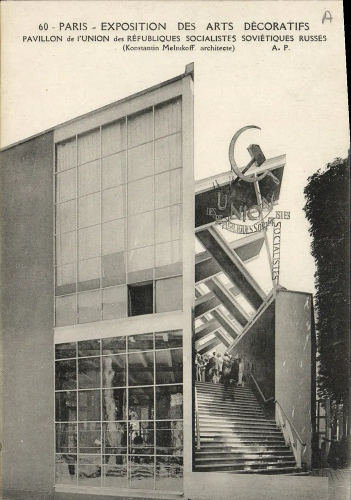 Paris - Exposition des Arts Décoratifs - Pavillon der Union der Sozialistischen Republiken Russes — Konstantin Melnikoff, Architekt - Vorderseite