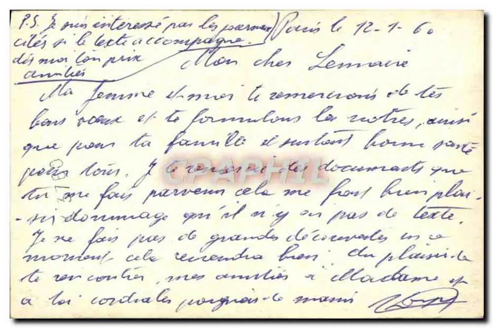 A Torre Eiffel — vista parcial com árvores — - Verso