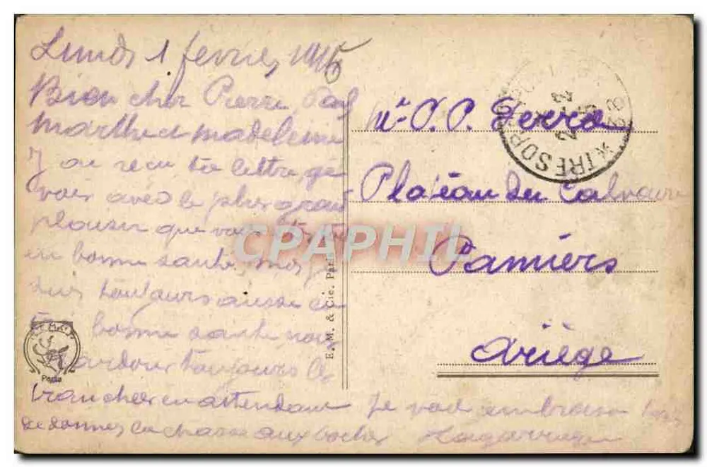 Hinter den Linien — Die Morgenarbeit — Krieg 1914 - Rückseite
