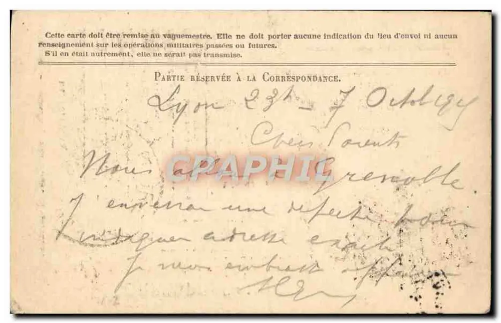 Corrispondenza delle Armate della Repubblica — Carta in franchigia — Modello A' — Editore: STEAM, Toulouse - Verso