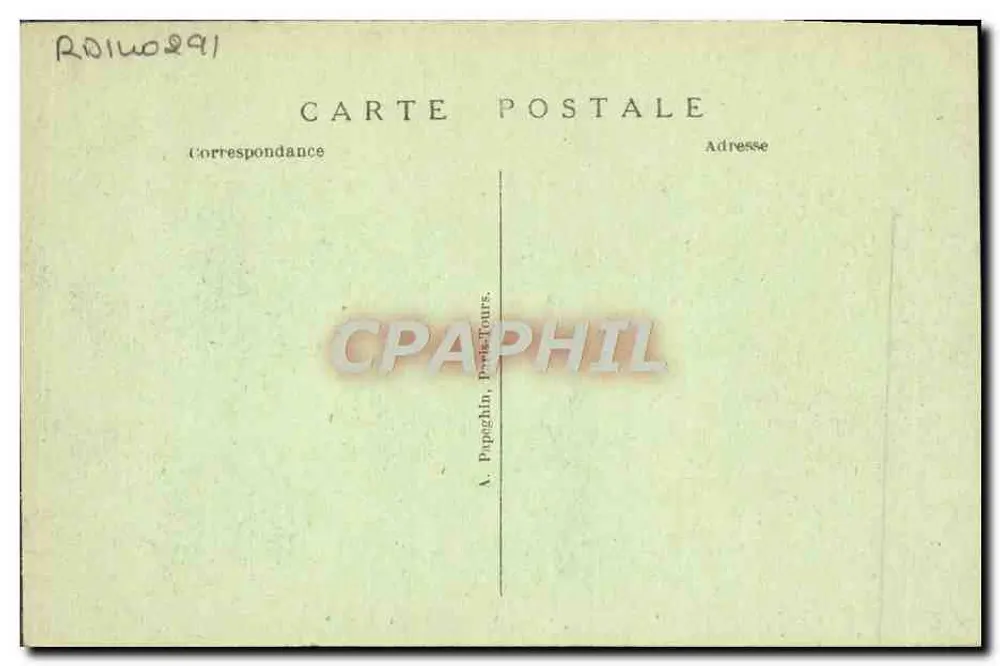 Paris - Ausstellung für Dekorative Künste - Pavillon des Sammlers - Garten (Vacherot und Riousse, Architekten) - Rückseite