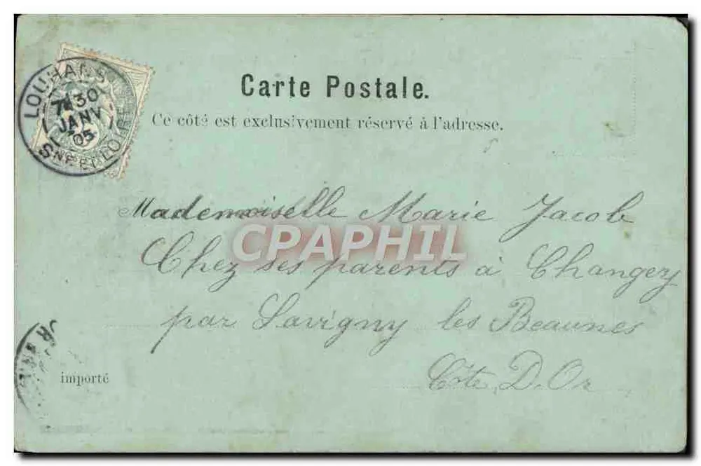 Palmiers sous la lune — Souvenir de Nice — éditeur Le Croos, Nice, n° 2058 - Verso