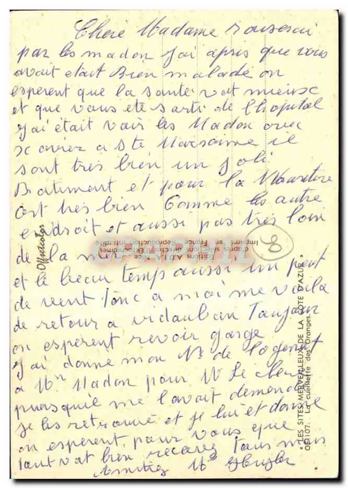 Zwei junge Frauen, die Orangen pflücken — Editions de la Côte d'Azur, n°107 - Rückseite