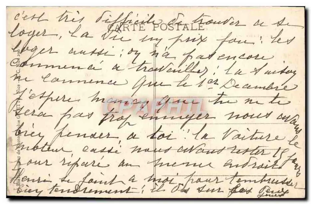 Cannes - Promenade de la Croisette und Carlton-Hotel — Editions 'Silkie', Nr. 499 - Rückseite