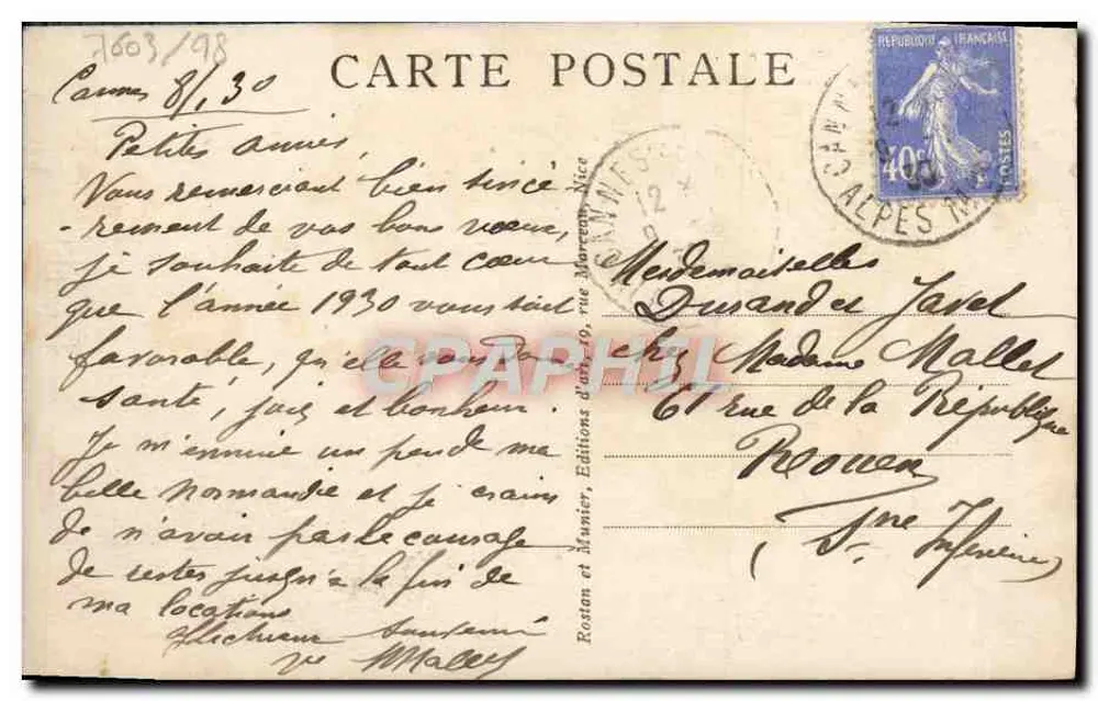 Cannes - Boulevard de la Croisette - RM - 2514 - Verso