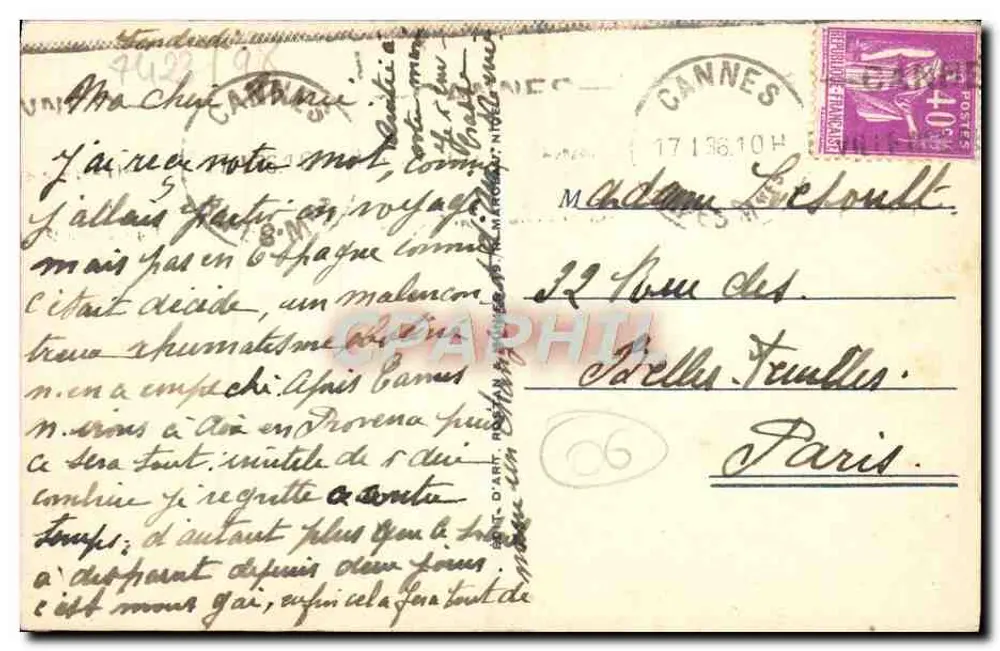CANNES - Promenade de la Croisette — Hotel Carlton — editor RM, n° 557 - Verso