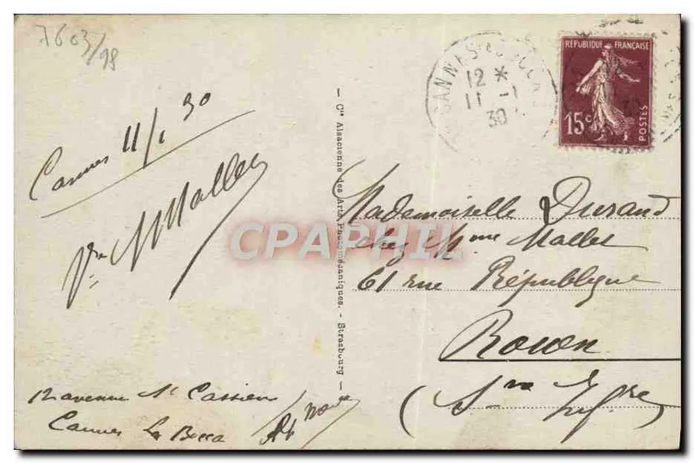 Ilha de São Honório — Entrada do Mosteiro — Camus, n°7 - Verso