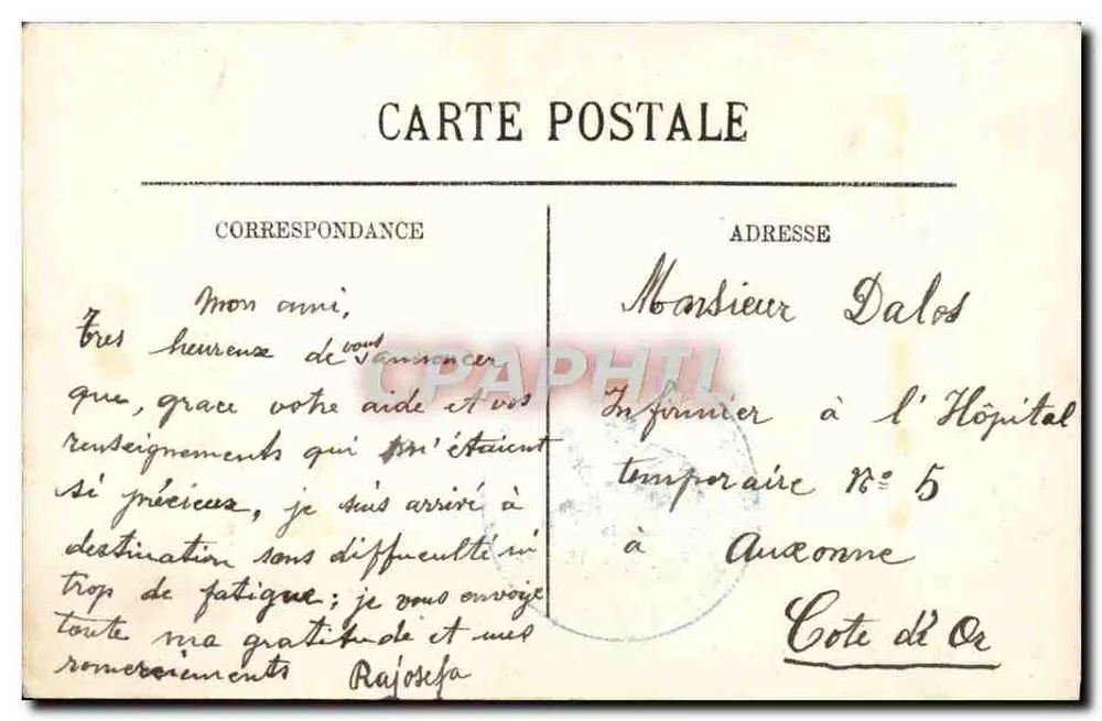 Juan-les-Pins — A Pinède — LL. — n°10 - Verso