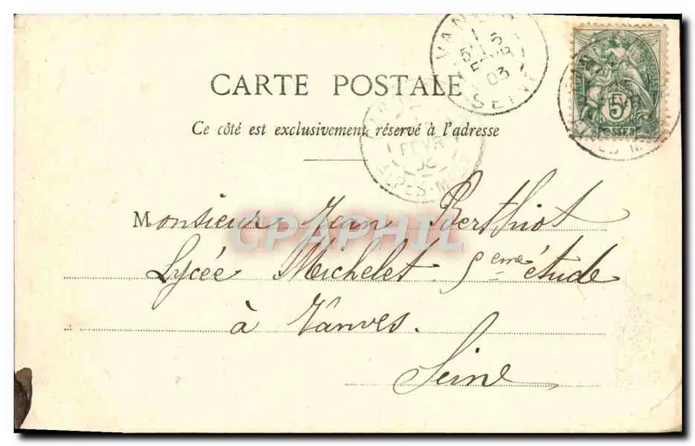 Juan-les-Pins - A Pinède — Edição Giletta, fot. Nice, n° 2844 - Verso