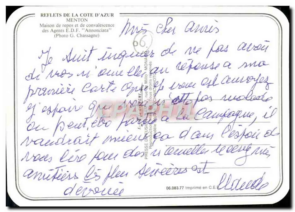 Menton — Ruheheim für E.D.F.-Mitarbeiter 'Annonciata' — REFLETS DE LA CÔTE D'AZUR - Rückseite
