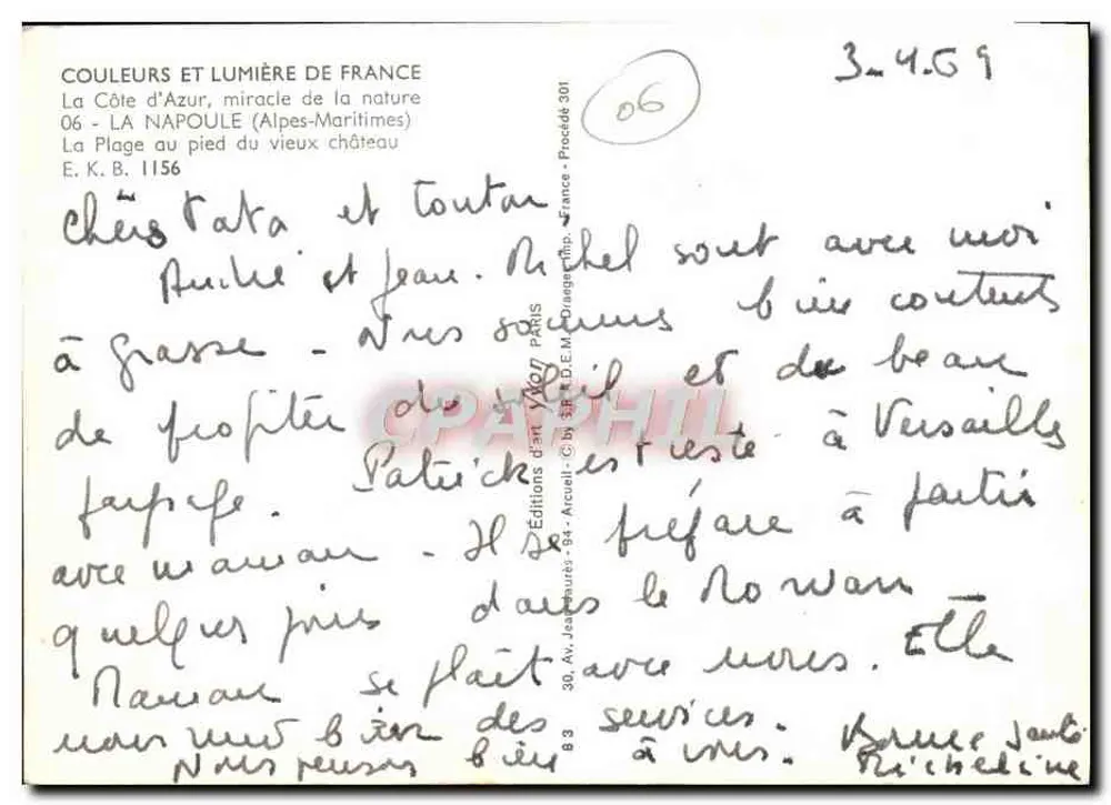 Die Bucht am Fuße des alten Schlosses — Côte d'Azur (Alpes-Maritimes) — Éditions d'Art Juvon, n° 06 - Rückseite