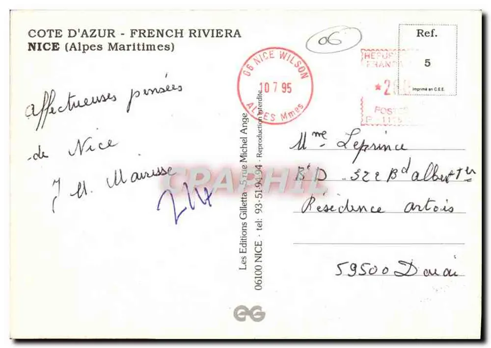 Nice — vue nocturne du port — Les Editions NICE, série 214 - Verso