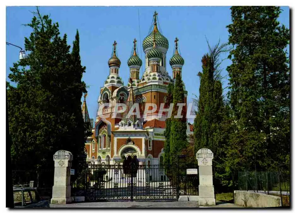 Russische Kirche von Nice — Nice, Côte d'Azur - Vorderseite
