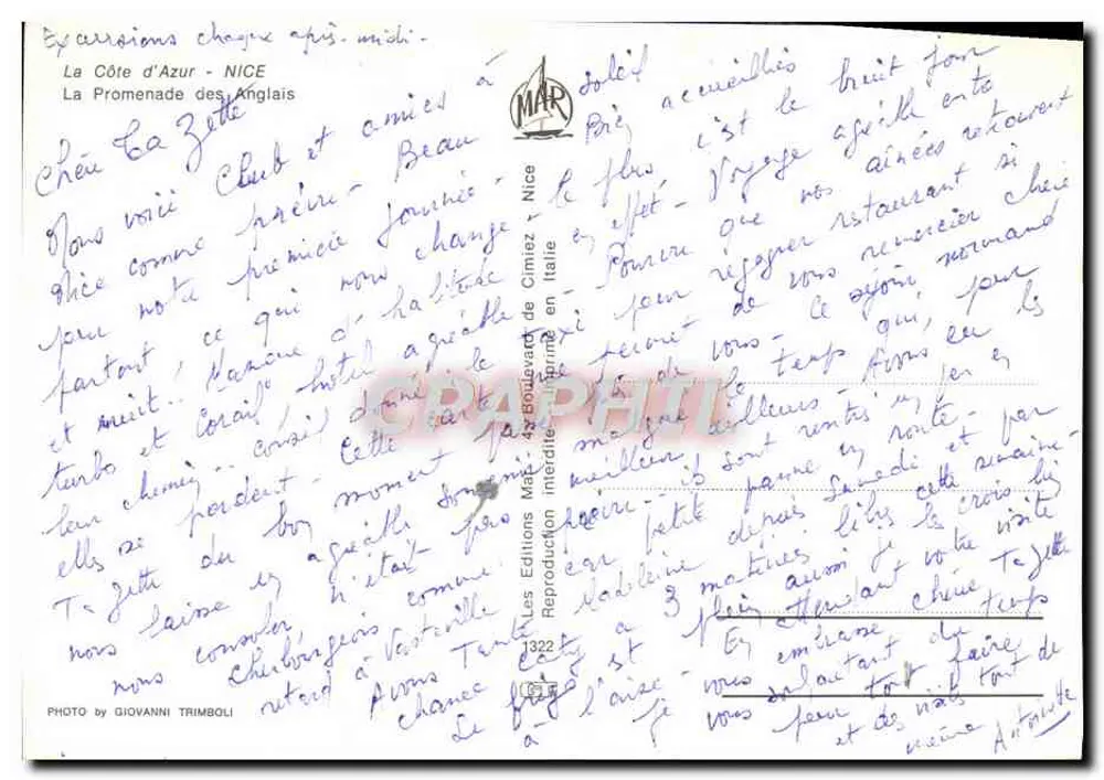 अंग्रेजों की पैदल यात्रा - निस - मार प्रकाशन - पीछे