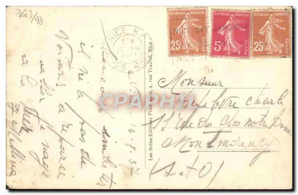 Nice - Palais de la Méditerranée — Ansicht der Straße mit Palmen und alten Autos, Verlag C.A.P. n°430 - Rückseite