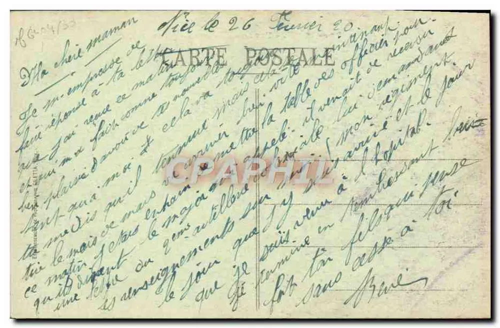 नाइस - एंग्लिस के प्रमोंड - एडिशन गिलेटा, संख्या 25 - पीछे