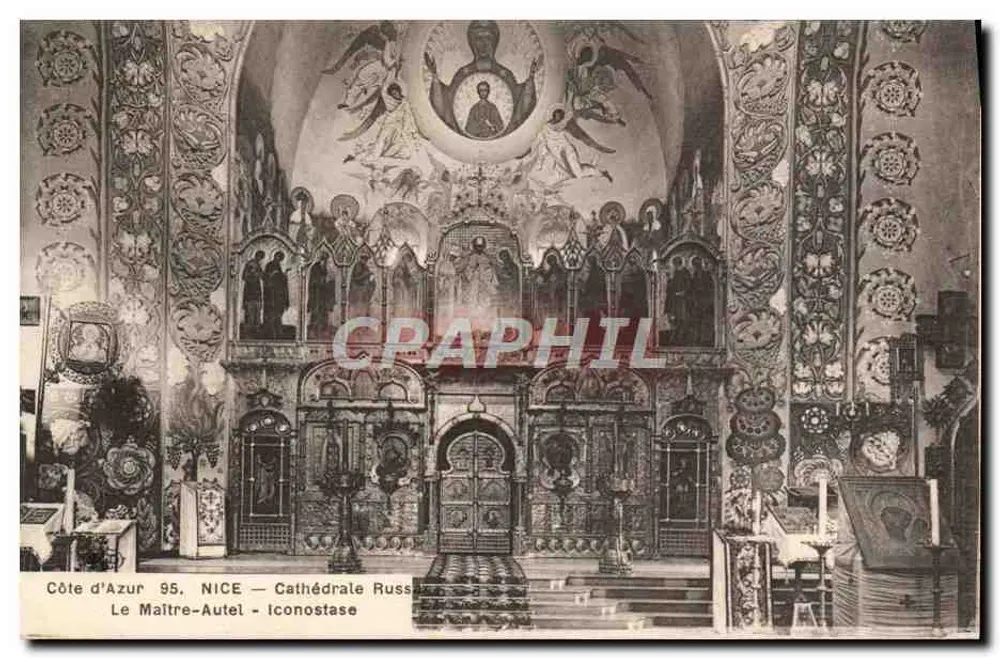 Nice — Russische Kathedrale — Hauptaltar und Ikonostase - Vorderseite
