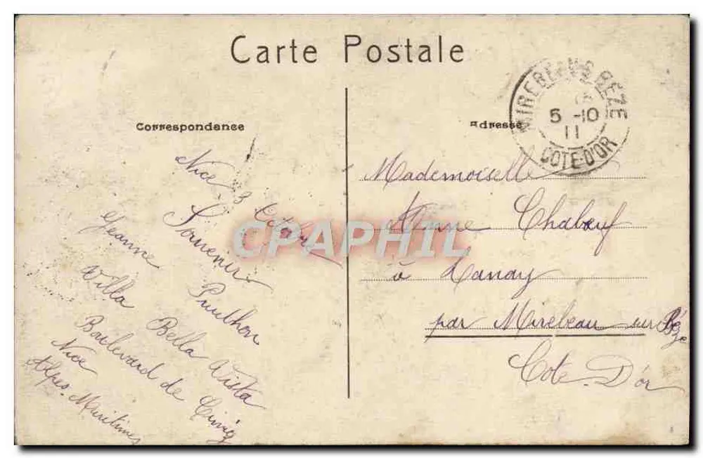 नाइस - जेटी के पैलेस - सी डी अजूर, 1087 - पीछे