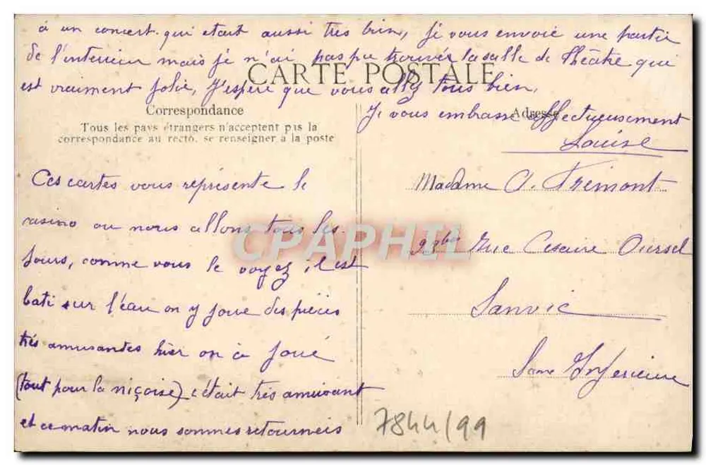 निस — जेटी-प्रॉमेनेड — फोटो-कौविन, निस, नंबर 1094 - पीछे
