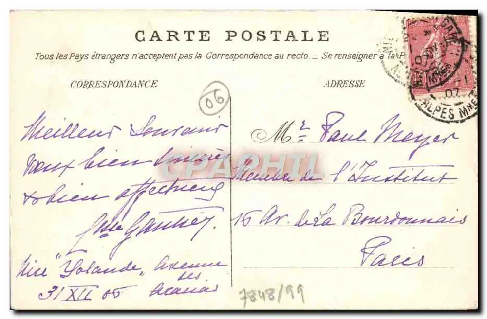 Nice — Hôtel de la Grande-Bretagne — Aldier & Cie - Back