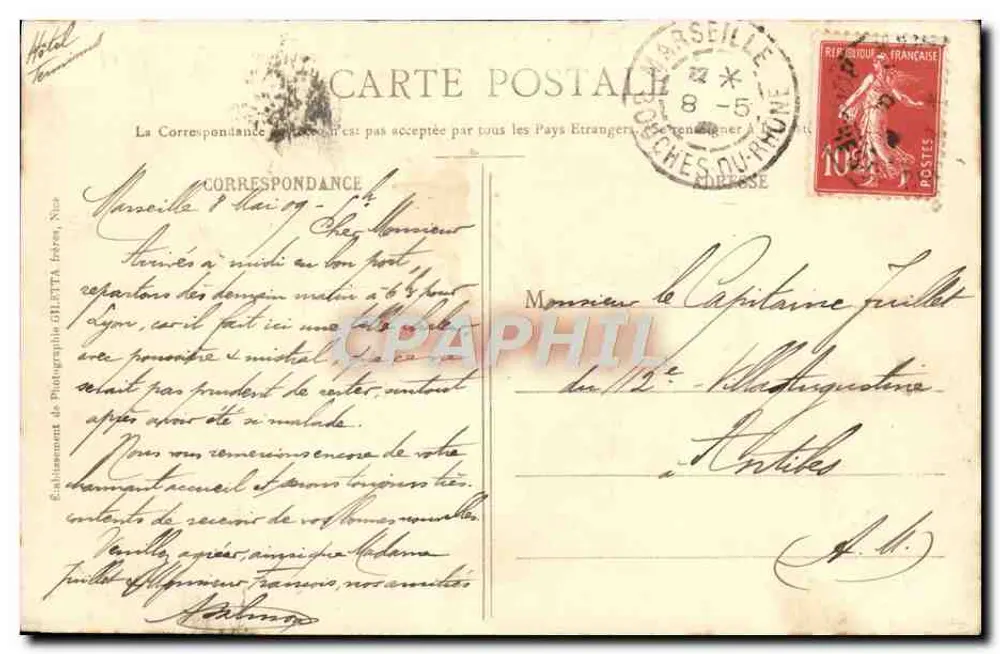 Karnawał w Nicei 1909 — Wycieczka po Paillon — Sidro i Lunghi, producenci - Rewers