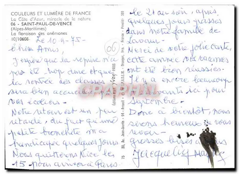 Saint-Paul-de-Vence — Ansicht der Anemonenblüte — Éditions Arcueil - Rückseite
