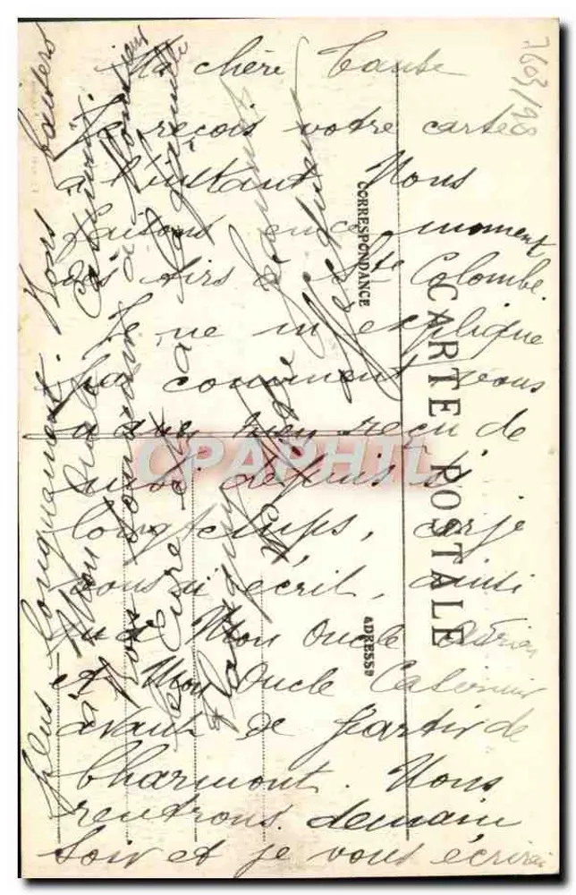 Arcy-sur-Cure — Vista Generale, lato Ovest — Pothein, Juli, Ayaillons - Verso