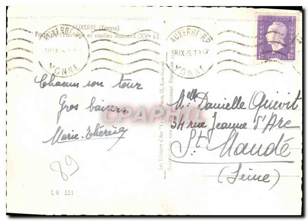 Puerta del Reloj — Auxerre (Yonne) — Les Éditions d'Art 'Yvonne' - Reverso