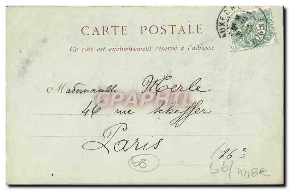 Auxerre — Vue prise des Bords de l'Yonne — éditeur imprimeur inconnu, N° 1 - Verso