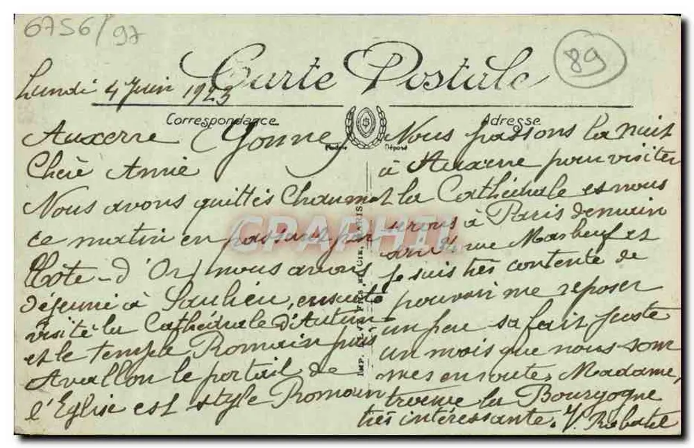 Auxerre — Porte Saint-Pierre — LL - Verso