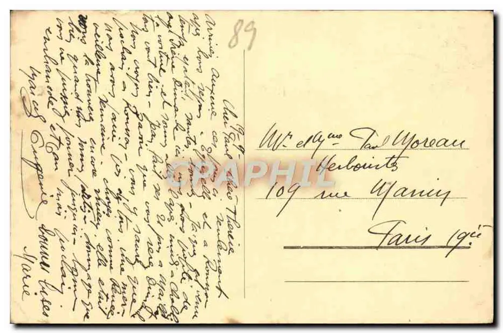 Auxerre — Le Pont Paul-Bert et le quartier de la Gare — CL. G. HARRY ED. - Verso
