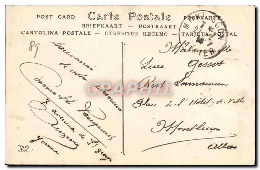 Auxerre — Die Neue Sparkasse — Tournot, Verlag — Nr. 146 - Rückseite
