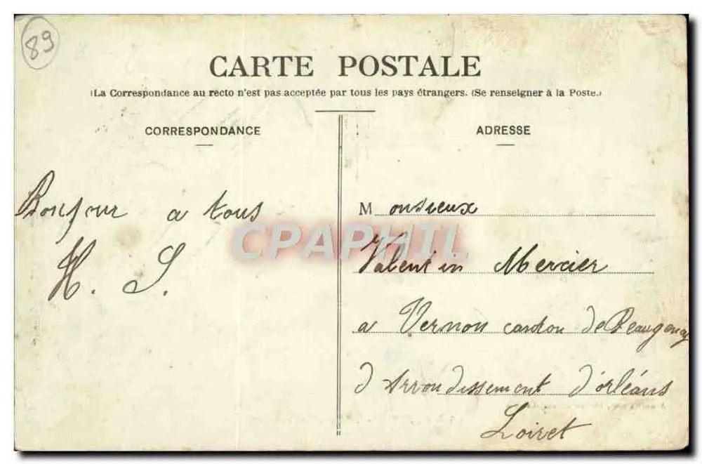 Auxerre - La Caserne Vauban — Arnon Calmon, Libraire-éditeur, Auxerre, n°58 - Verso