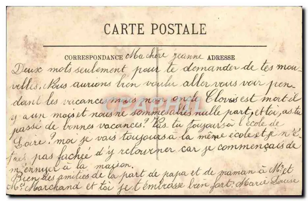 Auxerre — École Normale d'Instituteurs — La Cour d'Honneur — LL. - Verso