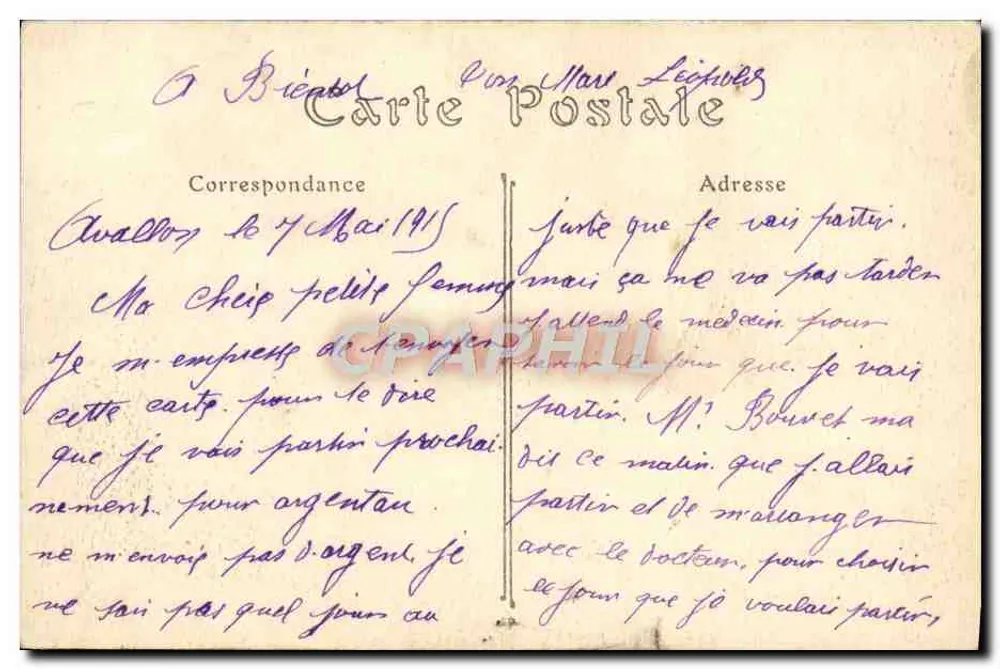 Avallon — O Teatro — ND. Fot. n° 262 - Verso