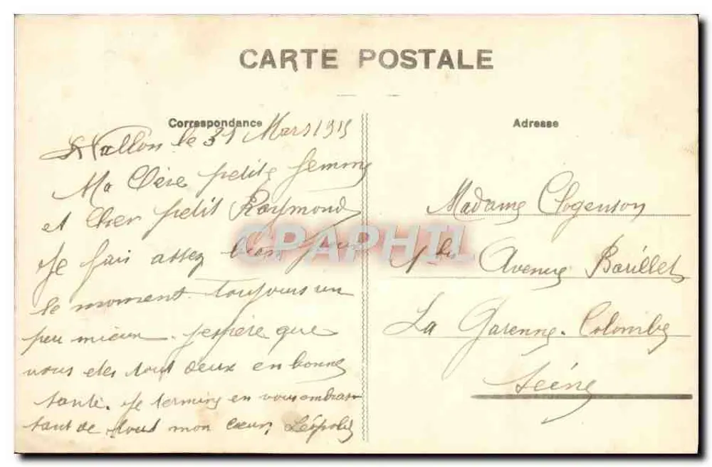 Avallon - Cousin-le-Pont - Ansicht vom Pronenades - Rückseite