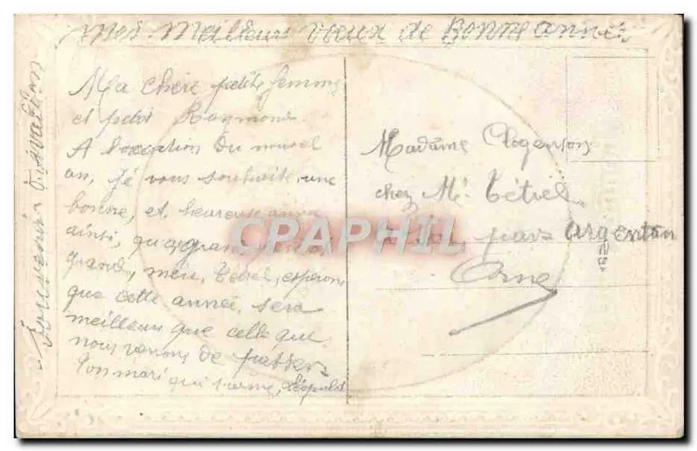 Avalon (Yonne) — A Estátua de Vauban — Editor desconhecido, número de série não visível - Verso
