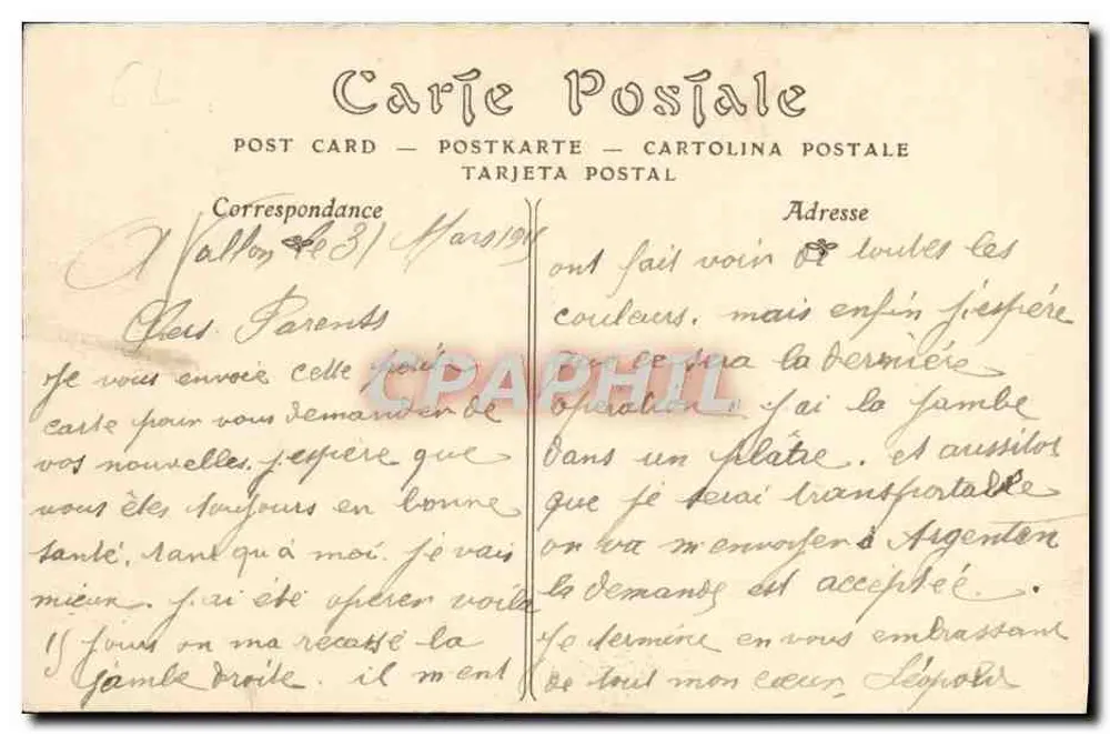 Avallon — A Pequena Porta — ND Phot. - Verso