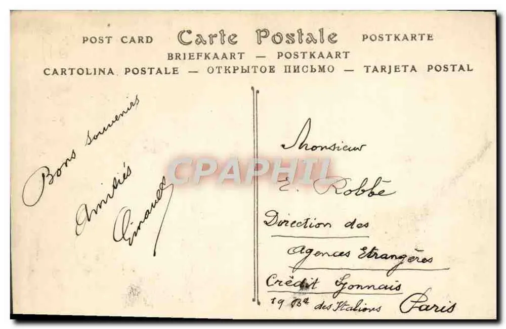 Avallon — La Petite Porte — ND Phol. - Verso