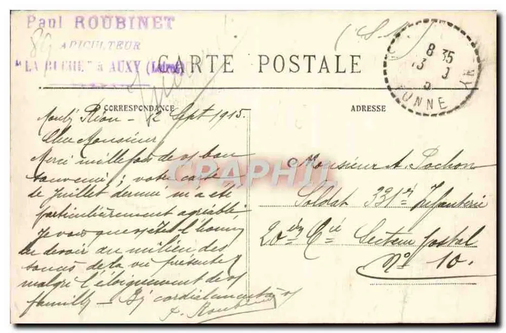 Avallon — Die kleine Tür — Ansicht von Cousin-Laroche — Poutain, Verlag Avallon - Rückseite