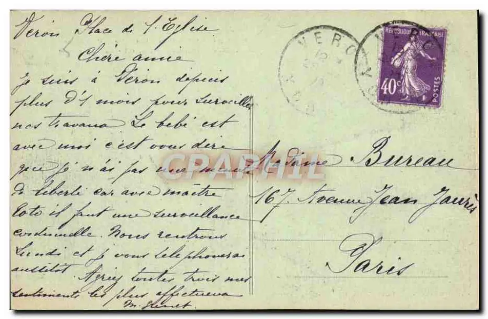 Tal des Cousin — Die malerischen Orte — Avallon — Route de Pontaubert — Das schöne Tal - Rückseite