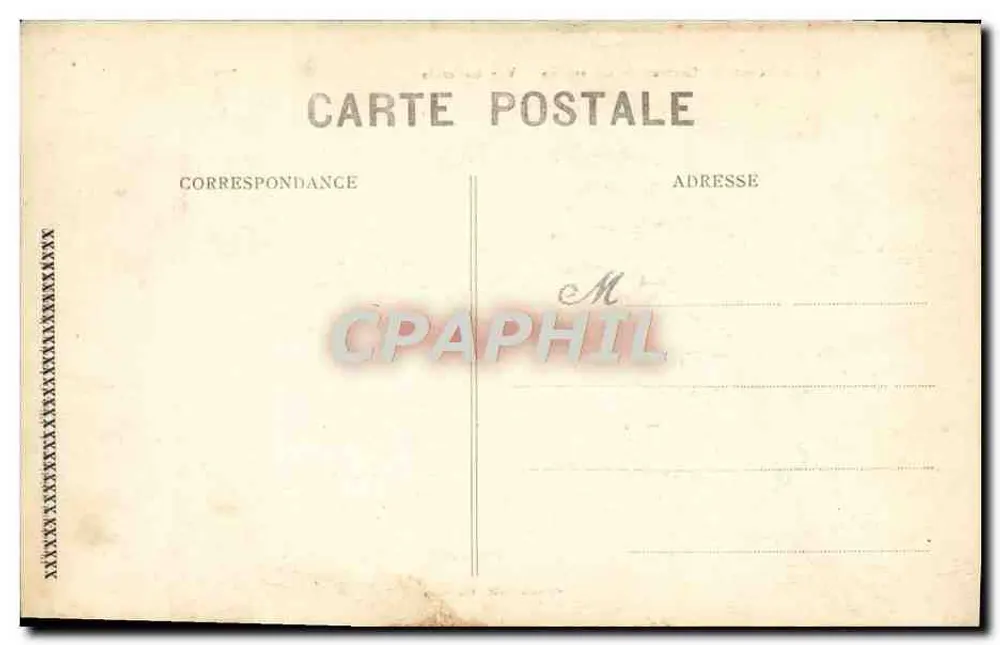 Château de Chastellux — Algemene Uitzicht — Collectie van Château de Chastellux - Achterkant