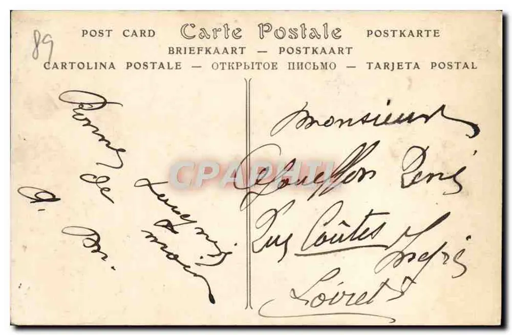 Chastellux (Yonne) — Vista sobre o castelo — ND. Fot. - Verso