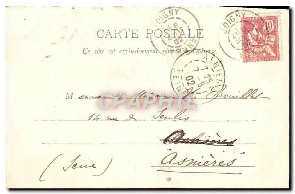Joigny - Arbre de Jessy — éditeur inconnu, n° de série non visible - Verso
