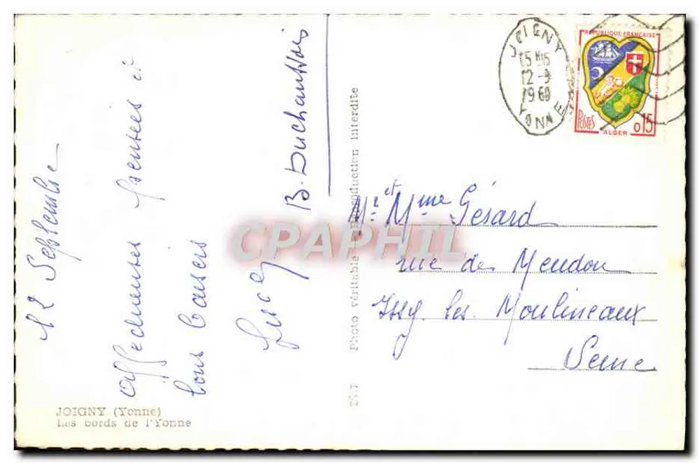 Joigny (Yonne) — As margens do rio Yonne — editor Joigny - Verso