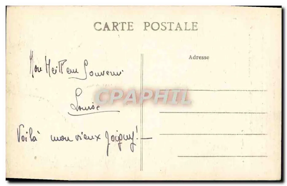 Joigny Alt — Altes Haus aus dem 16. Jahrhundert — Zeichnung von Victor Petit - Rückseite
