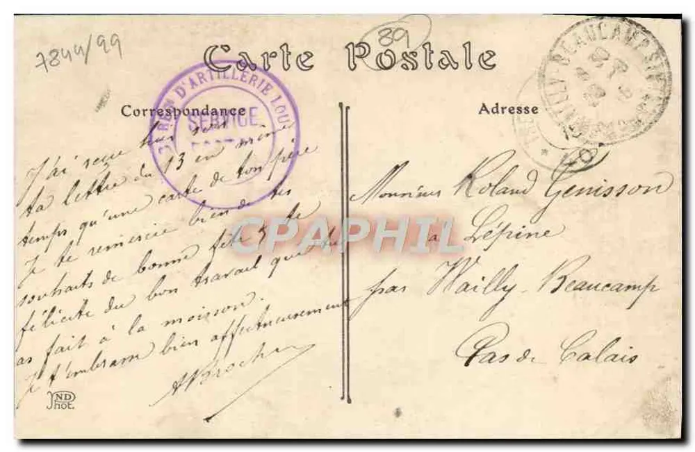 Joigny — A Porta do Bois — ND. Fot. - Verso