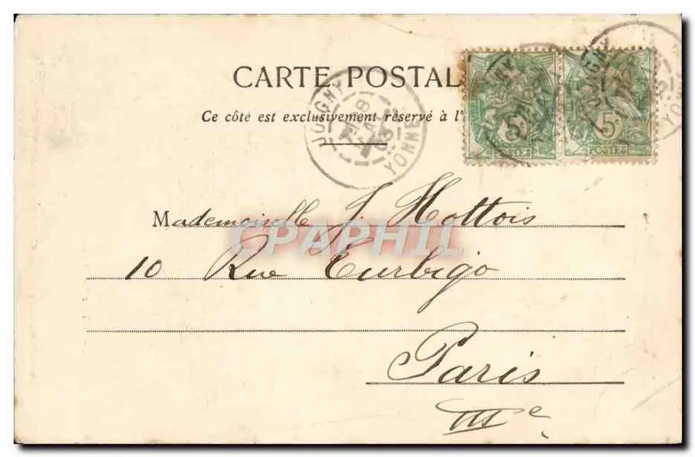 Joigny - La Tour St-Thibault — éditeur Imp. Lib. Hamelche-Zanote, n° 8324 - Verso